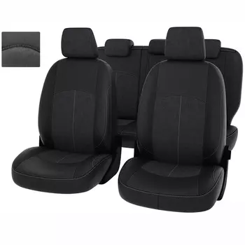 Чехол на сиденье PSV