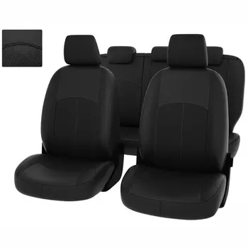 Чехол на сиденье PSV