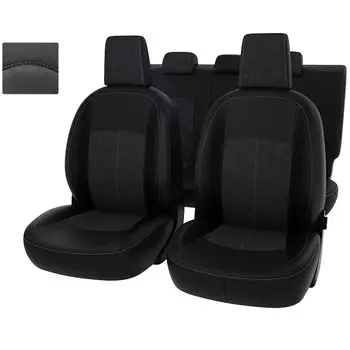 Чехол на сиденье PSV