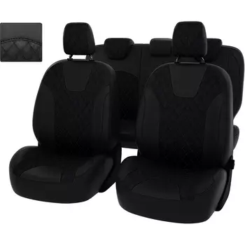 Чехол на сиденье PSV