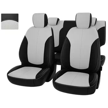 Чехол на сиденье PSV