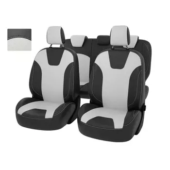 Чехол на сиденье PSV