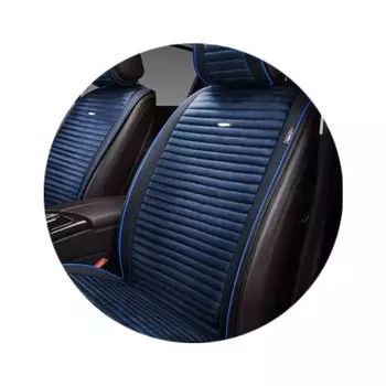 Чехол на сиденье PSV