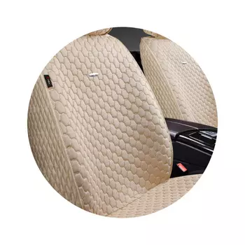 Чехол на сиденье PSV