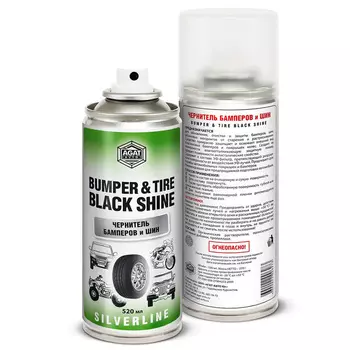 Чернитель шин и бамперов Сильвер Лайн 520 мл аэрозоль (art.SL0411)