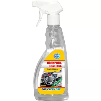 Чернители шин Агат