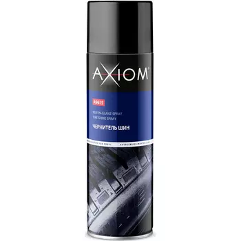 Чернители шин Axiom