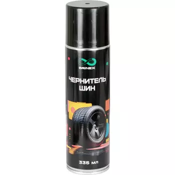 Чернители шин BRINEX