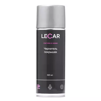 Чернители шин LADA