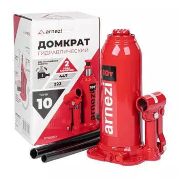 Домкраты ARNEZI