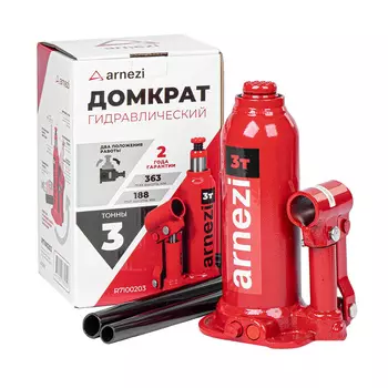 Домкраты ARNEZI