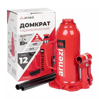Домкраты ARNEZI