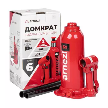 Домкраты ARNEZI