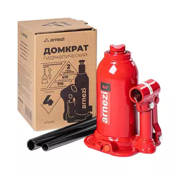 Домкраты ARNEZI