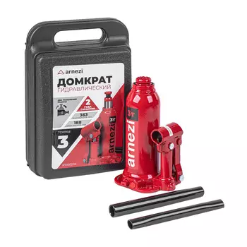 Домкраты ARNEZI