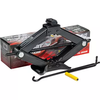 Домкраты AVS