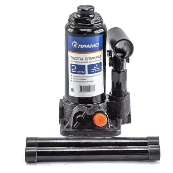 Домкраты ПРАМО