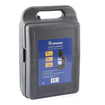 Домкраты ПРАМО