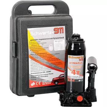 Домкраты Schwartz