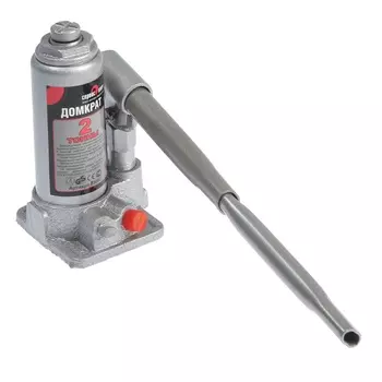 Домкраты Сервис Ключ