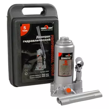 Домкраты Сервис Ключ