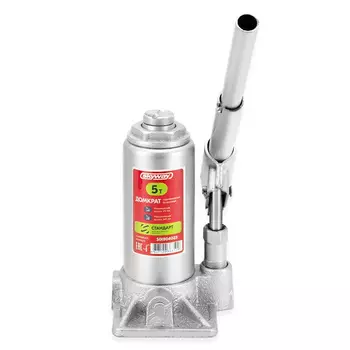 Домкраты Skyway