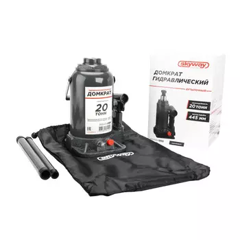 Домкраты Skyway