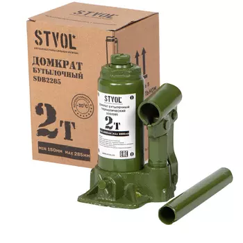 Домкраты Stvol
