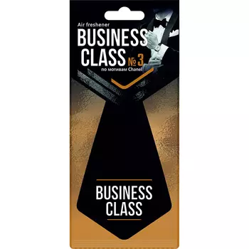 Freshco Business Class №3 по мотивам Chanel