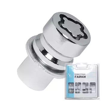 Гайка секретная LS 12х1,5 36 пресс/шайба, закрытая, 4+2, 57700TYSP