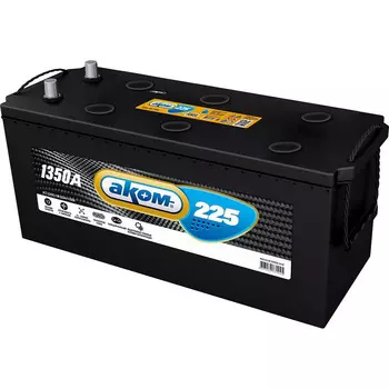 Грузовой аккумулятор АКОМ 225Ач о/п конус