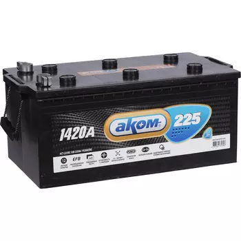 Грузовой аккумулятор АКОМ+EFB 225Ач о/п конус