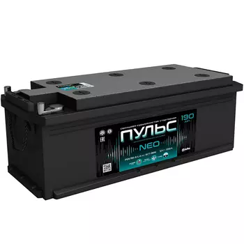 Грузовой аккумулятор Пульс 190Ач о/п конус