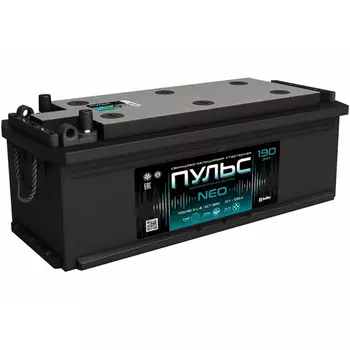 Грузовой аккумулятор Пульс 190Ач п/п конус