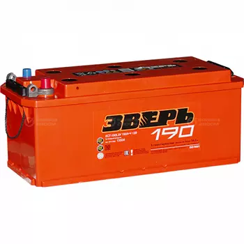 Грузовой аккумулятор Зверь 190Ач п/п униклемма