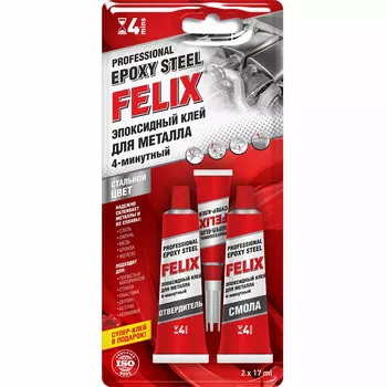 Клей эпоксидный для металла FELIX 34 г