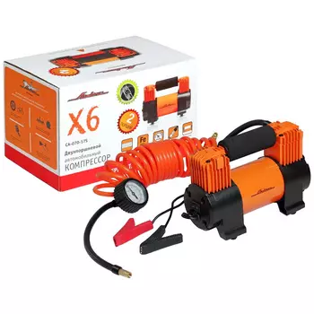 Компрессоры Airline