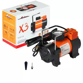 Компрессоры Airline