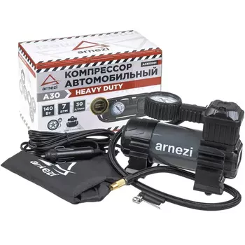 Компрессоры ARNEZI