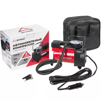 Компрессоры ARNEZI