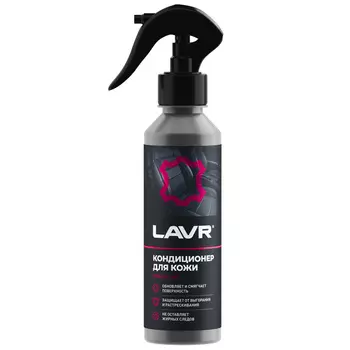 Кондиционер кожи Lavr восстанавливающий 255 мл (art.Ln2407)