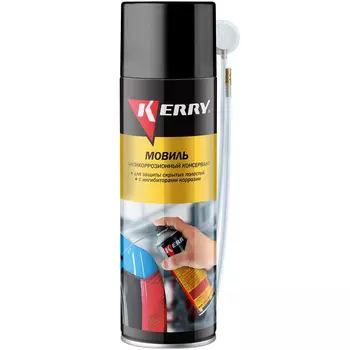 Консервант антикоррозионный Kerry МОВИЛЬ 650 мл (art. KR-946)