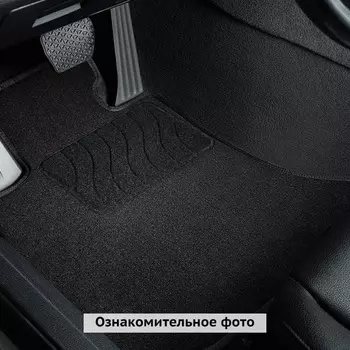 Коврик в салон Seintex, черный