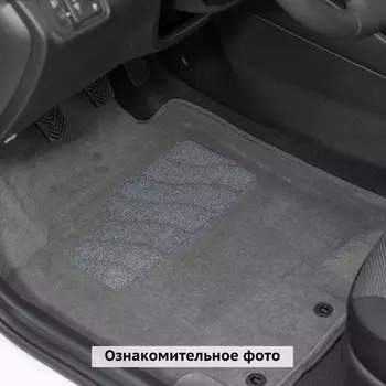 Коврик в салон Seintex, серый