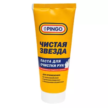 Крем для сухой очистки рук Pingo Чистая звезда 200мл