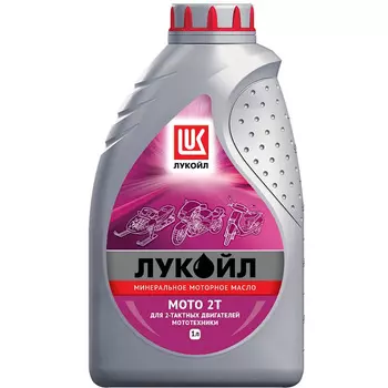 Масло 2-х тактное Lukoil Мoto 2Т 1л