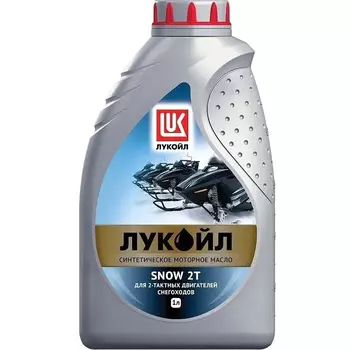 Масло 2-х тактное Lukoil Snow 2T 1л
