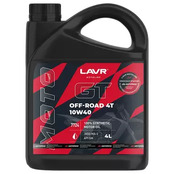 Масло 4-х тактное Lavr Moto GT Off Road 4Т 10W-40 4л