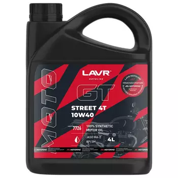 Масло 4-х тактное Lavr Moto GT Street 4Т 10W-40 4л