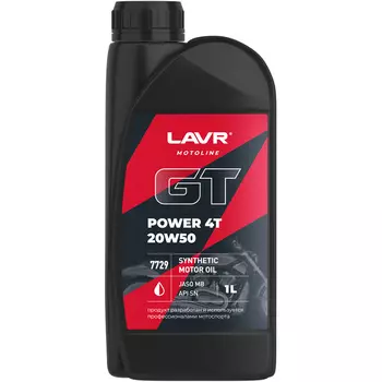 Масло 4-х тактное Lavr Moto GT Power 20W-50 1л
